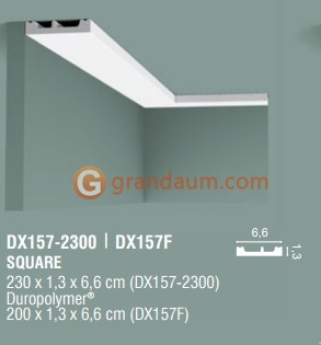 Напольный плинтус с гладким профилем Orac Decor DX157
