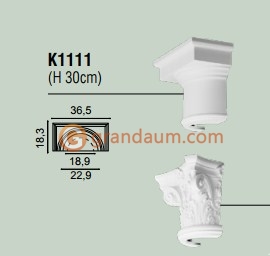 Базы и капители Orac Decor K1111