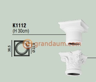Базы и капители Orac Decor K1112