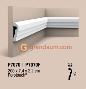 Молдинг с гладким профилем Orac Decor P7070