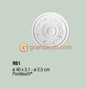 Потолочная розетка Orac Decor R61