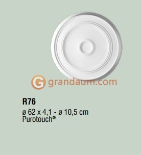 Потолочная розетка Orac Decor R76