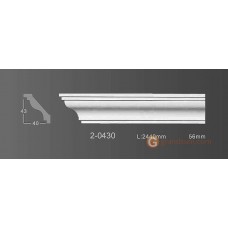 Карниз гибкий Classic home 2-0430 FLEX