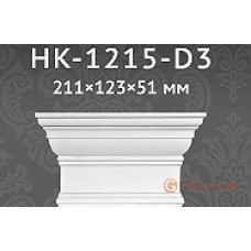 Пилястра Classic home HK1215-D3