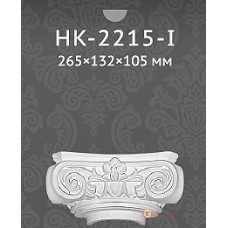 Базы и капители Classic home HK2215-I