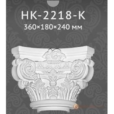 Базы и капители Classic home HK2218-K