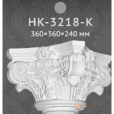 Базы и капители Classic home HK3218-K