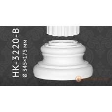 Базы и капители Classic home HK3220-B