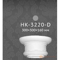 Базы и капители Classic home HK3220-D