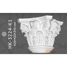 Базы и капители Classic home HK3224-K1