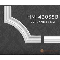 Угловые элементы и вставки Classic home HM43035B