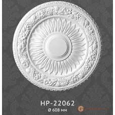 Потолочная розетка Classic home HP22062