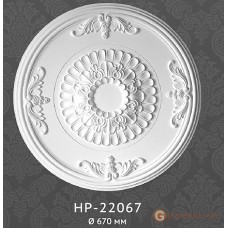 Потолочная розетка Classic home HP22067