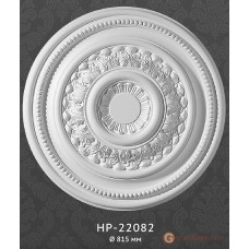 Потолочная розетка Classic home HP22082