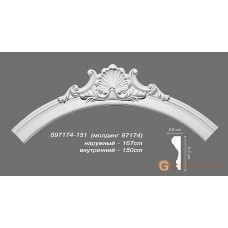 Молдинг радиусный Decomaster 897174-151