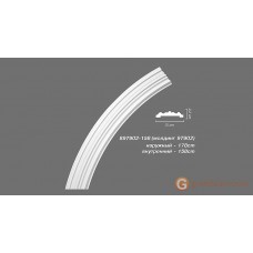 Молдинг радиусный Decomaster 897902-158