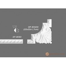 Угловые элементы и вставки Decomaster DP8050D