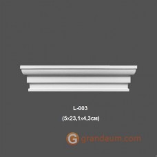 Декоративное обрамление, для дверных проемов Decomaster L-003