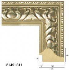 Багет Decor dizayn 2149-S11