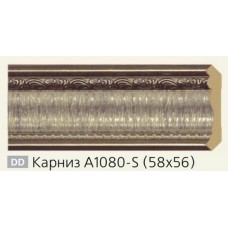 Карниз Decor dizayn A1060-S