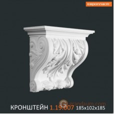 Консоль Европласт 1.19.007