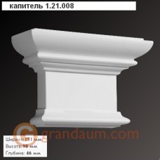 Базы и капители Европласт 1.21.008
