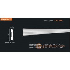 Молдинг с гладким профилем Европласт 1.51.356 (М-356)
