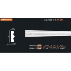 Молдинг с орнаментом Европласт 1.51.359 (М-359)