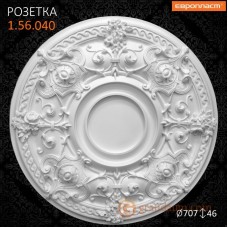 Потолочная розетка Европласт 1.56.040