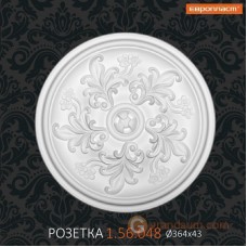 Потолочная розетка Европласт 1.56.048