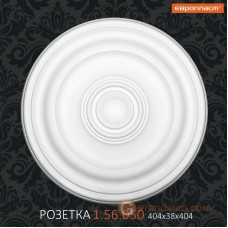 Потолочная розетка Европласт 1.56.050