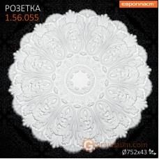 Потолочная розетка Европласт 1.56.055