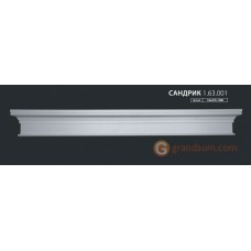 Декоративное обрамление для дверных проёмов Европласт 1.63.001