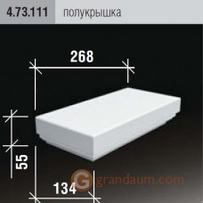 Балюстрада для фасада Европласт 4.73.111