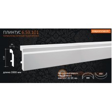 Напольный плинтус с гладким профилем Европласт 6.53.101 (ПЛ-101)