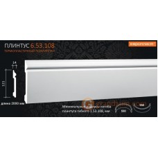 Напольный плинтус с гладким профилем Европласт 6.53.108 (ПЛ-108)