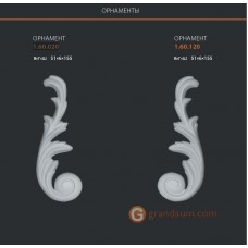 Орнамент Европласт 1.60.020