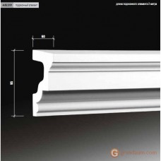 Европласт 4.82.201 ПОДОКОННЫЙ ЭЛЕМЕНТ ДЛЯ ФАСАДА