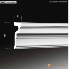 Европласт 4.82.301 ПОДОКОННЫЙ ЭЛЕМЕНТ ДЛЯ ФАСАДА