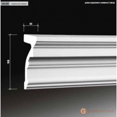 Европласт 4.82.302 ПОДОКОННЫЙ ЭЛЕМЕНТ ДЛЯ ФАСАДА