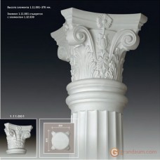 Европласт 1.11.001 Колонна капитель