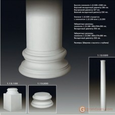 Европласт 1.12.020 Колонна ствол