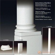 Европласт 1.16.050 Полуколонна ствол