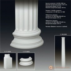 Европласт 1.17.300 Полуколонна база