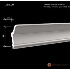 Карниз с гладким профилем Европласт 1.50.174 (K-174)