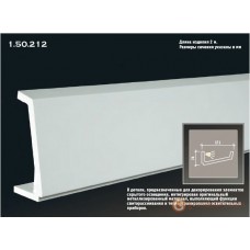 Карниз для скрытого освещения Европласт 1.50.212 (K-212)