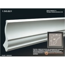 Карниз для скрытого освещения Европласт 1.50.221 (K-221)