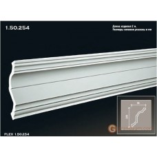 Карниз с гладким профилем Европласт 1.50.254 (K-254)