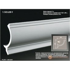 Карниз для скрытого освещения Европласт 1.50.261 (K-261)