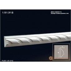 Молдинг с орнаментом Европласт 1.51.312 (М-312)